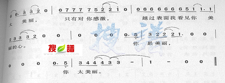 ̫