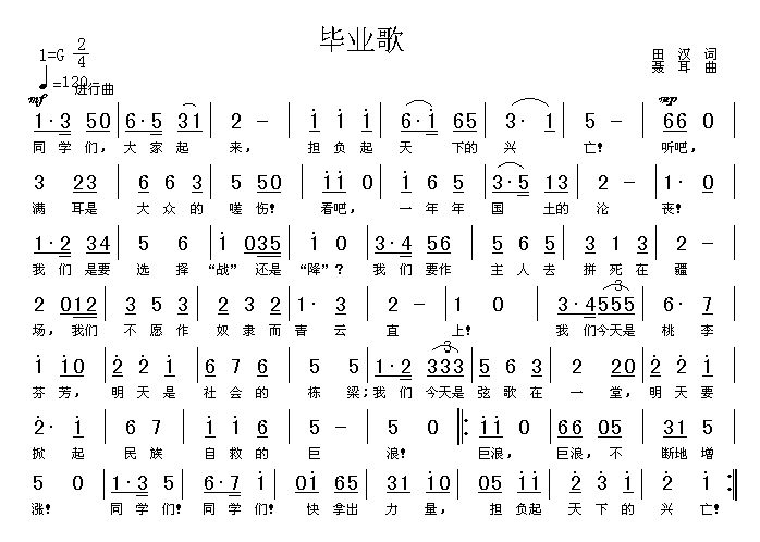 ҵ裨ͼ