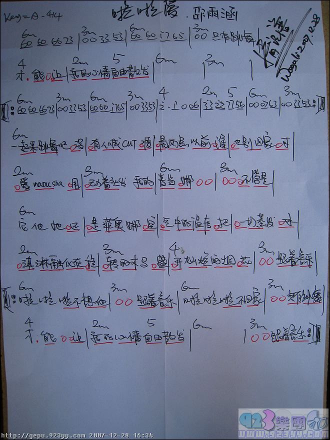 꺭-,ԭ,,ǰ༪