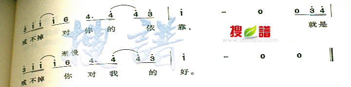 䲻