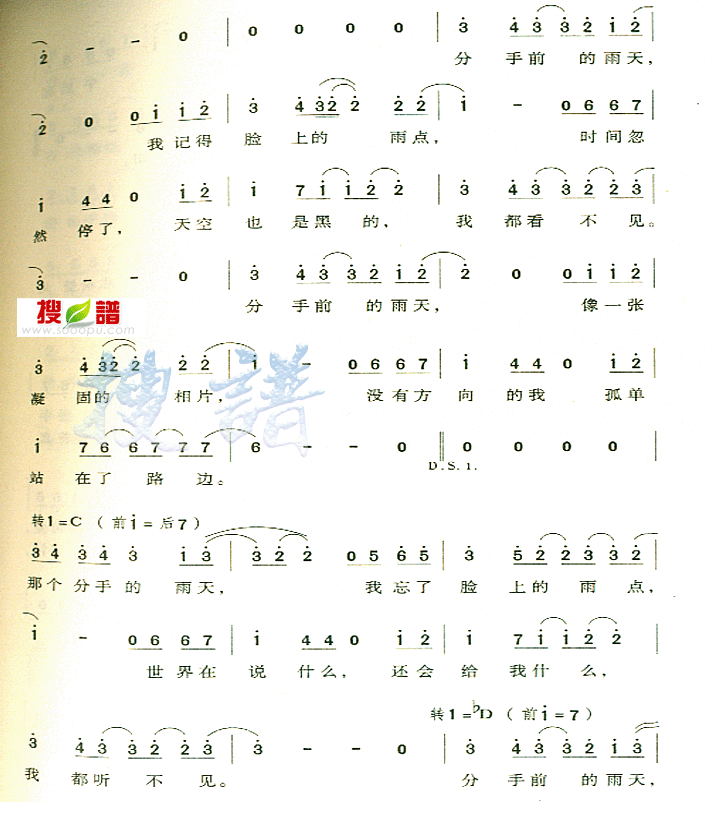 ǰ켪