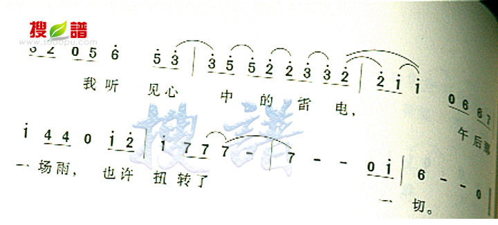 ǰ켪