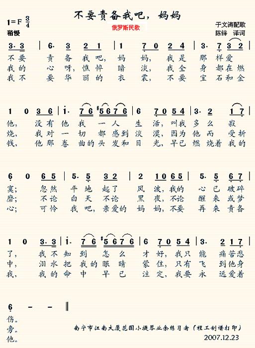 ҪҰɣ輪