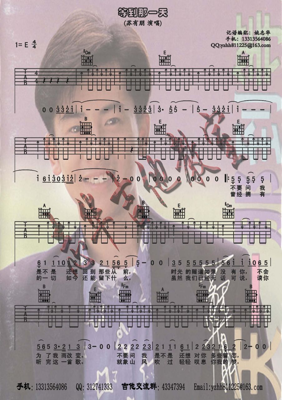 ȵһ켪