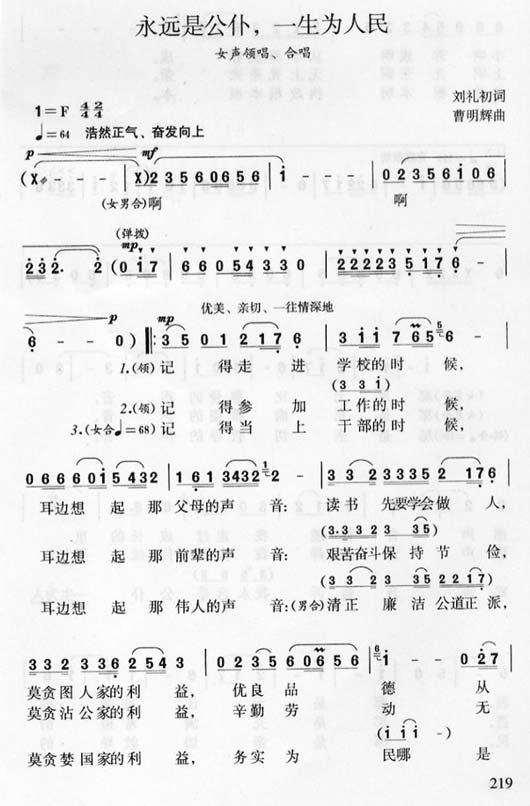 Զǹ,һΪ
