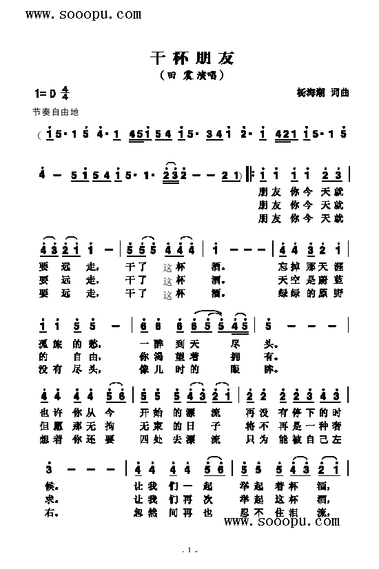 ɱ  ׼