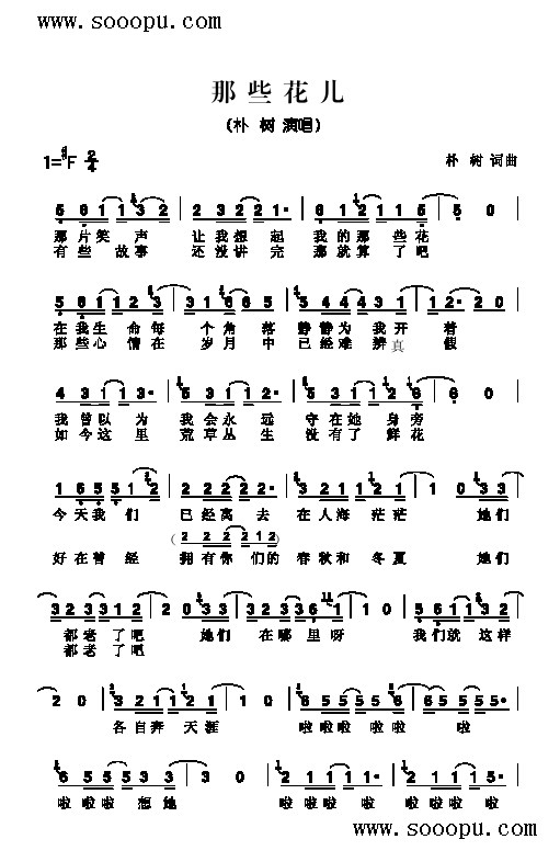 Щ  ׼