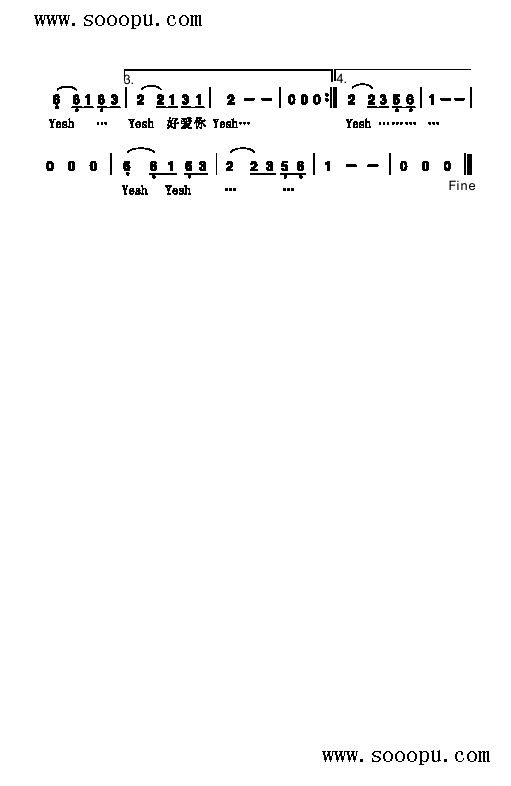 ˯  ׼