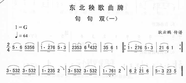 ˫һ_(ת)