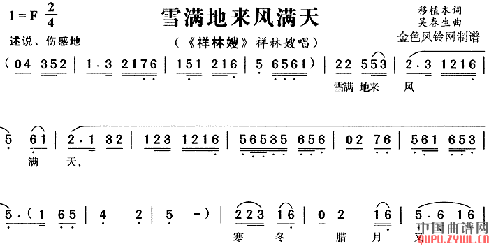 ѩ       ɩ