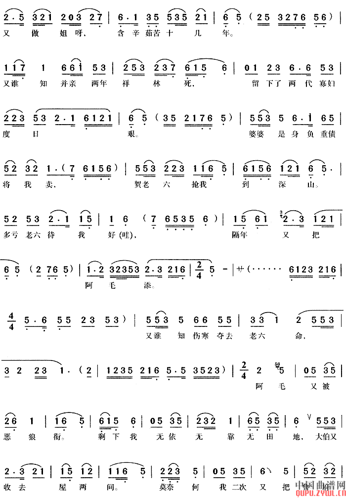 ѩ       ɩ