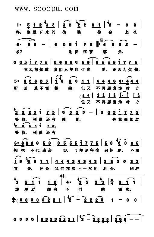 ˷˫˴  ׼