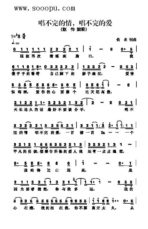 飬İ  ׼