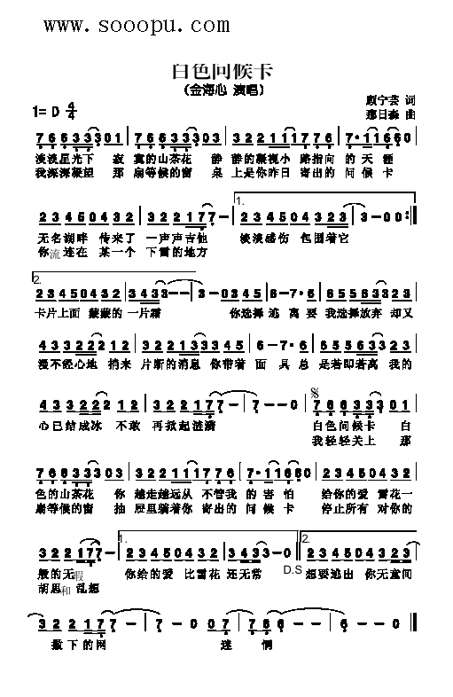 ɫʺ  ׼