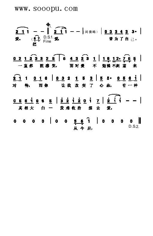 軵  ׼