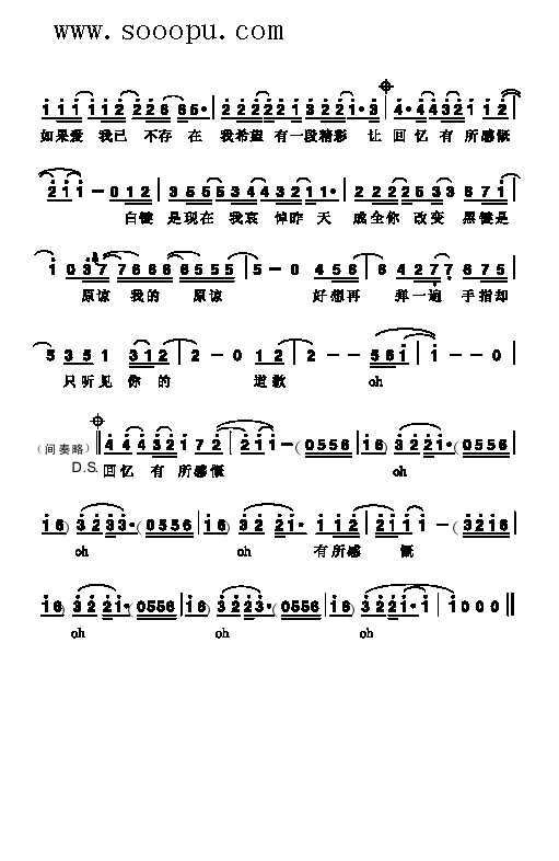 Piano  ׼