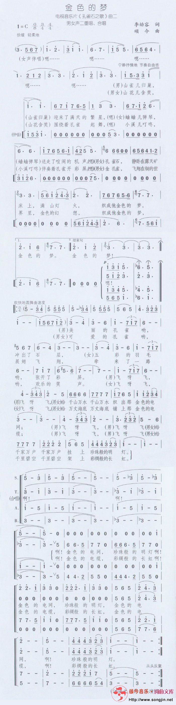 ɫμ