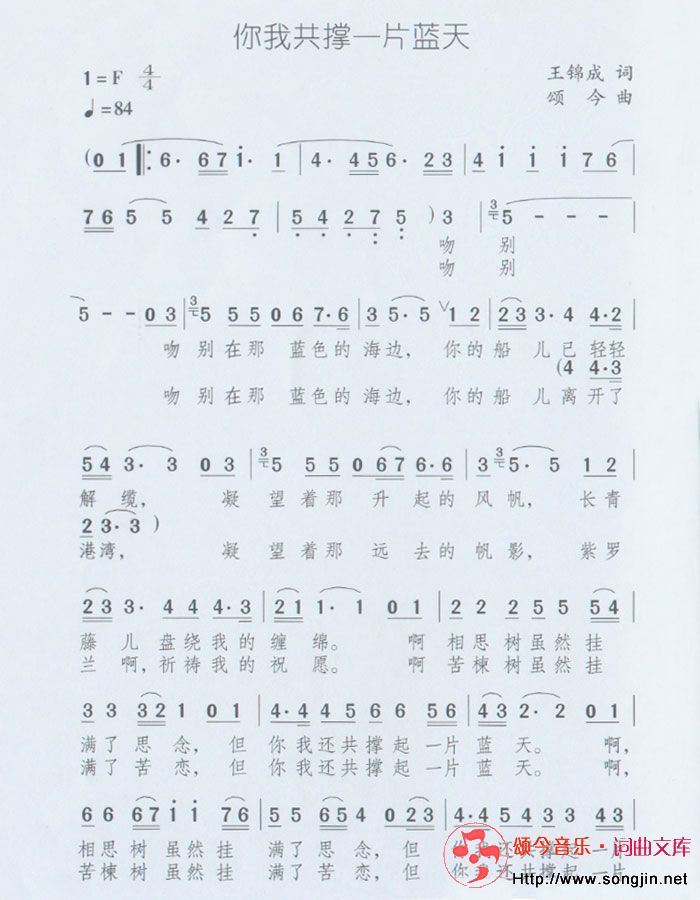 ҹһƬ켪