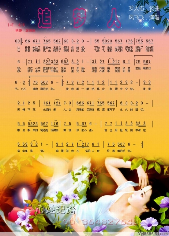 ׷˼