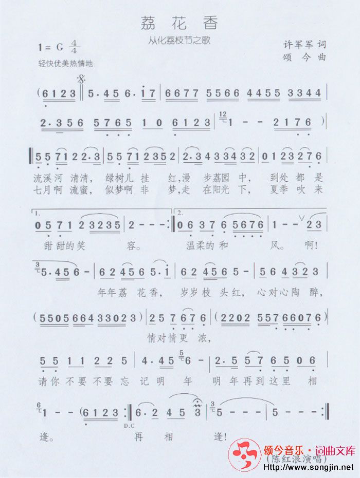 㼪