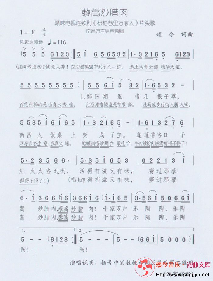 ޼ﳴ⼪