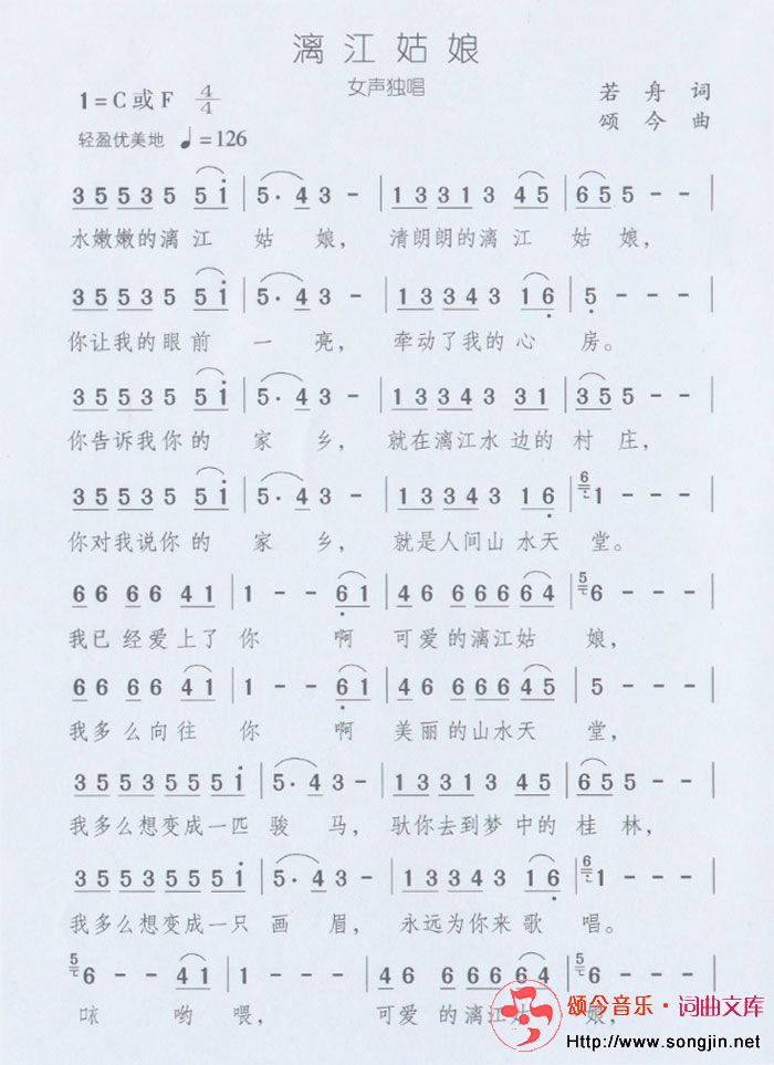 콭Ｊ