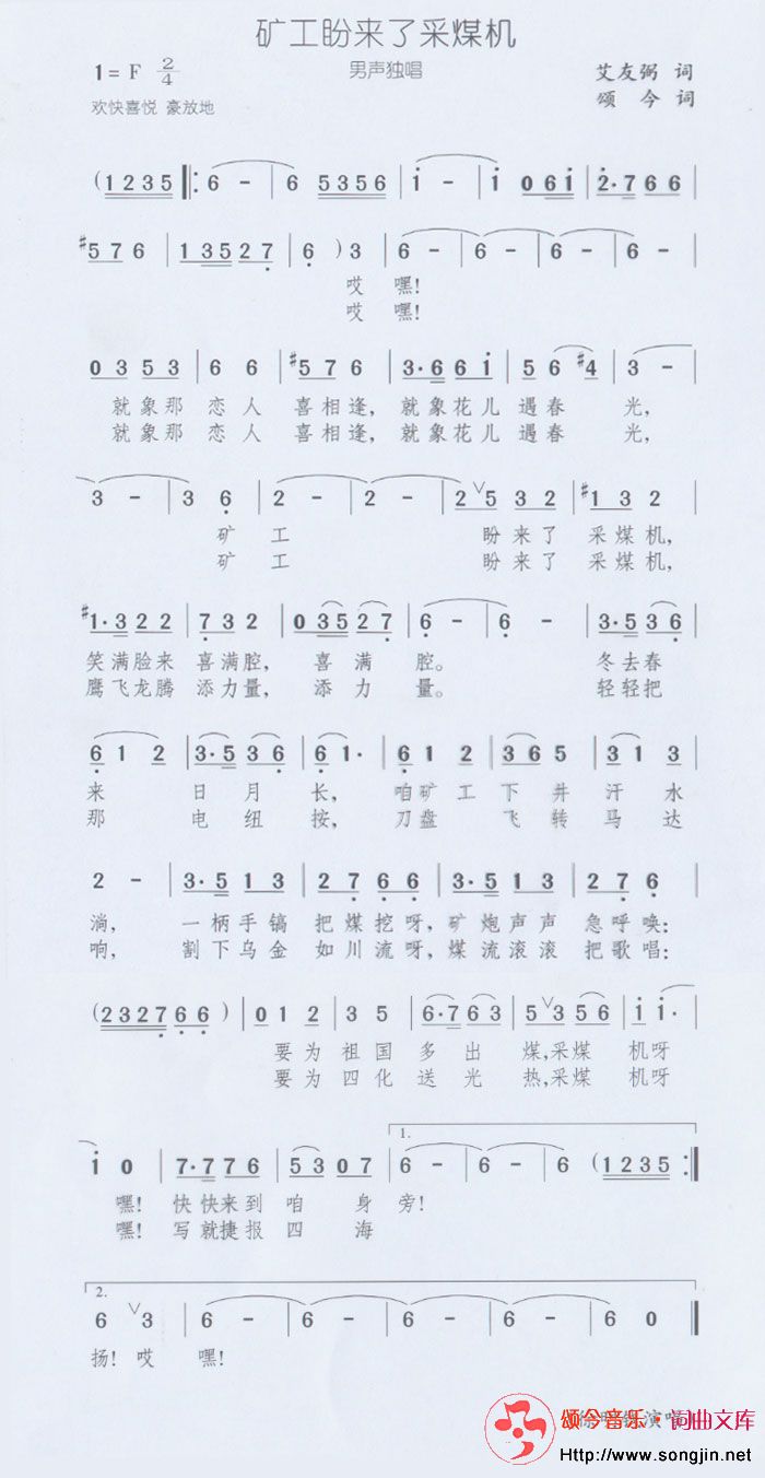 ˲ú