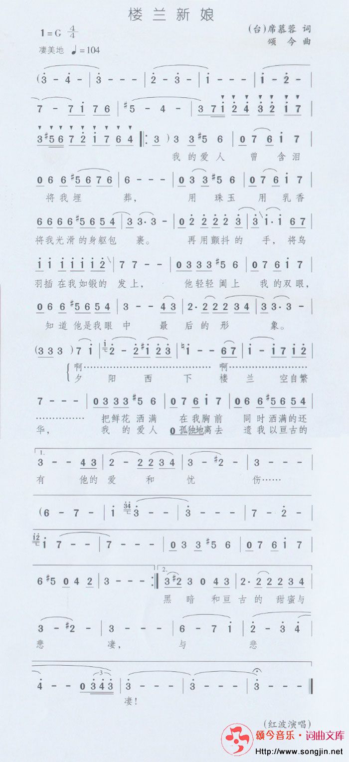 ¥Ｊ