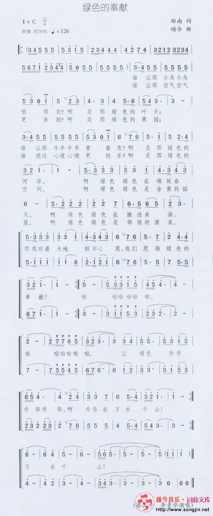 ɫķ׼