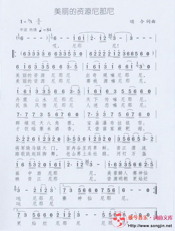 ԴἪ