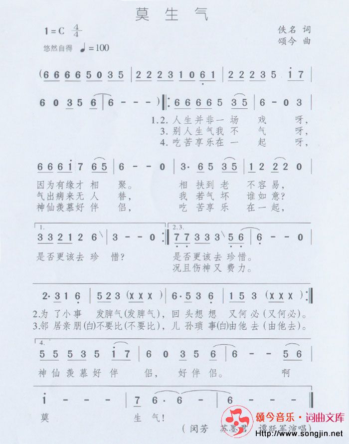 Ī