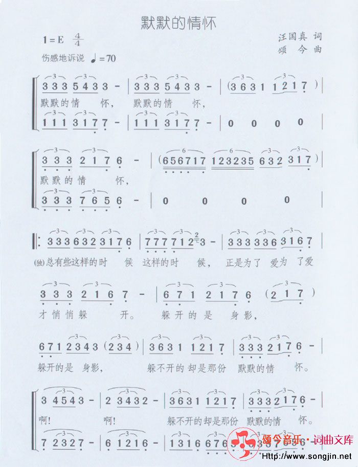 ĬĬ黳