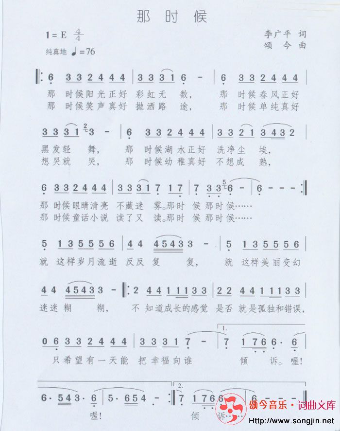 ʱ