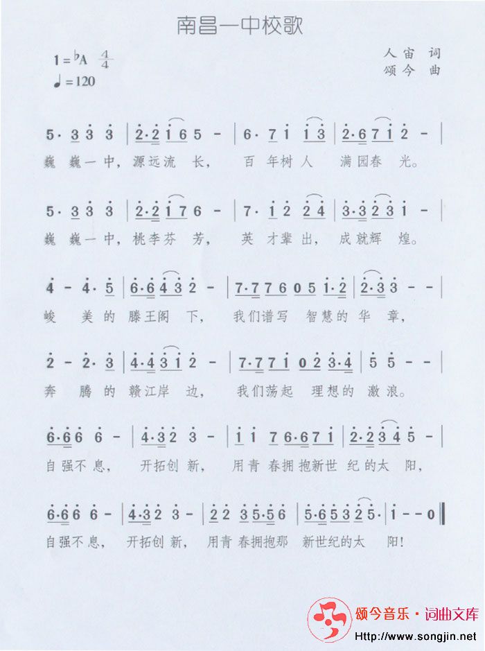 ϲһУ輪