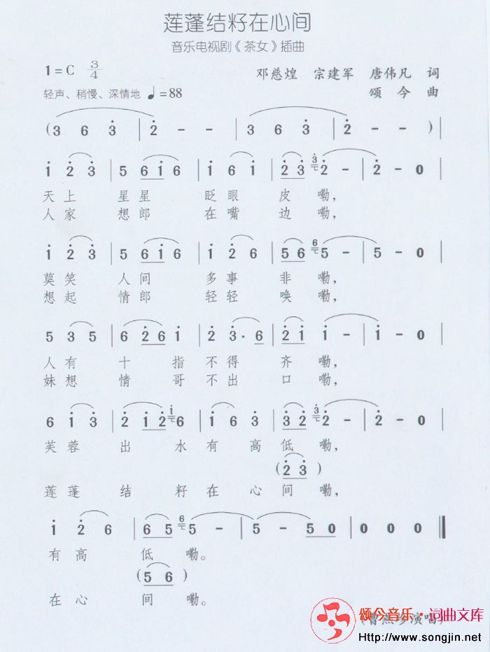ļ伪