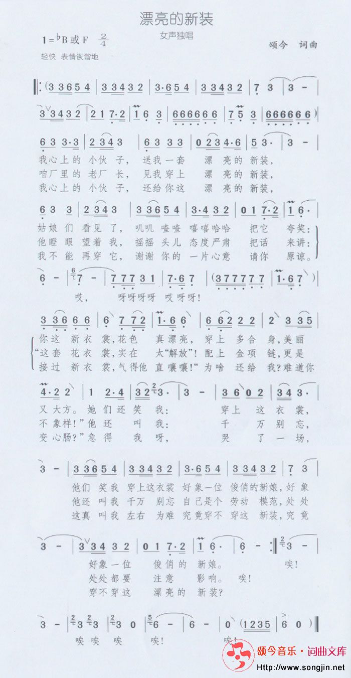 Ưװ