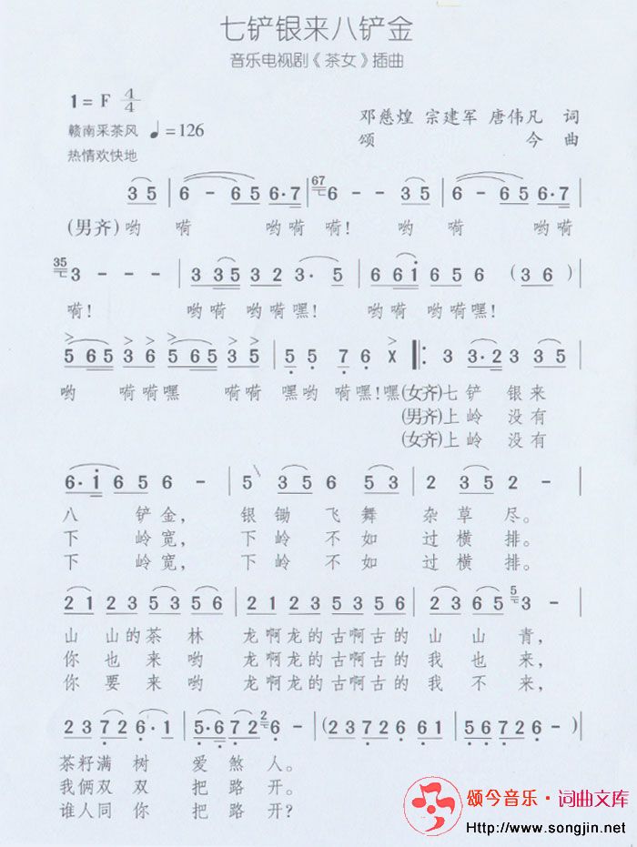 ߲˲