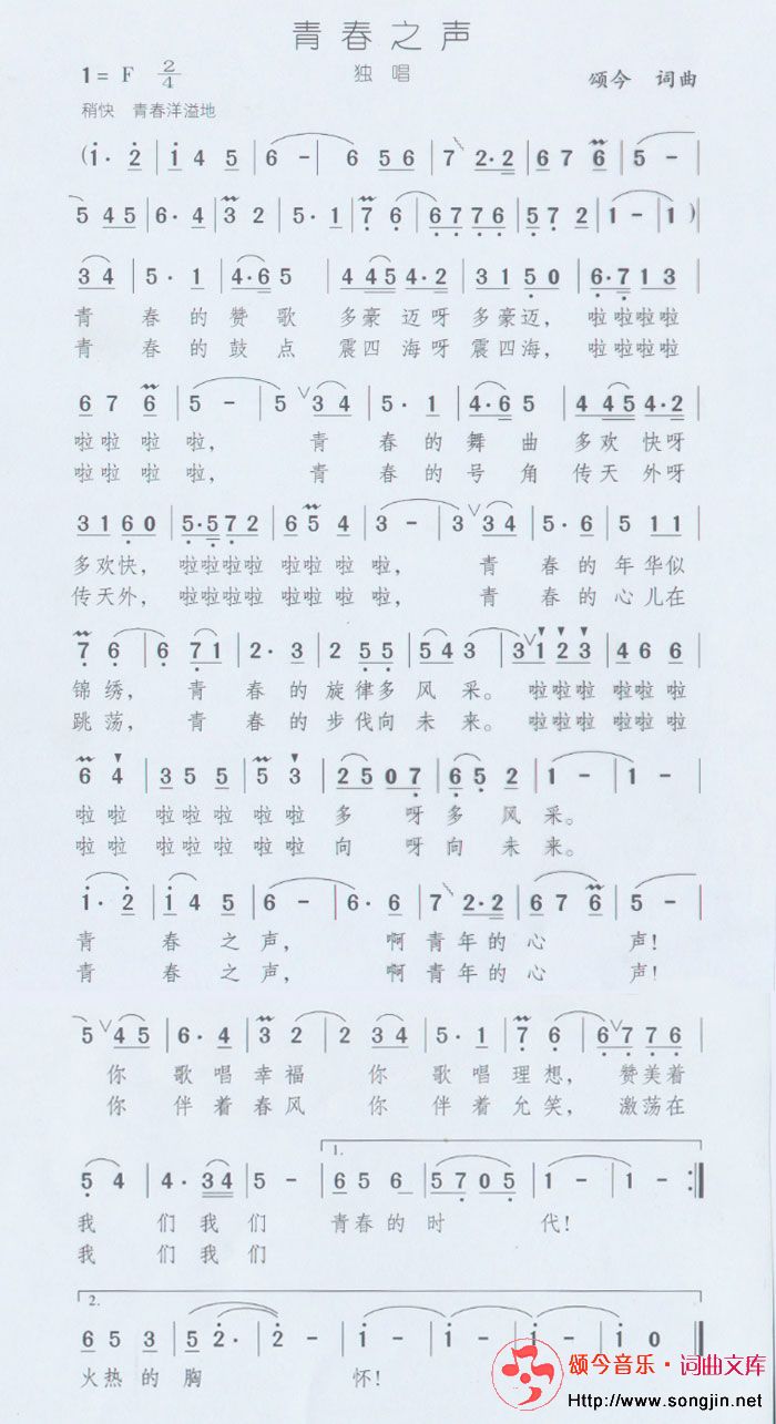 ഺ֮