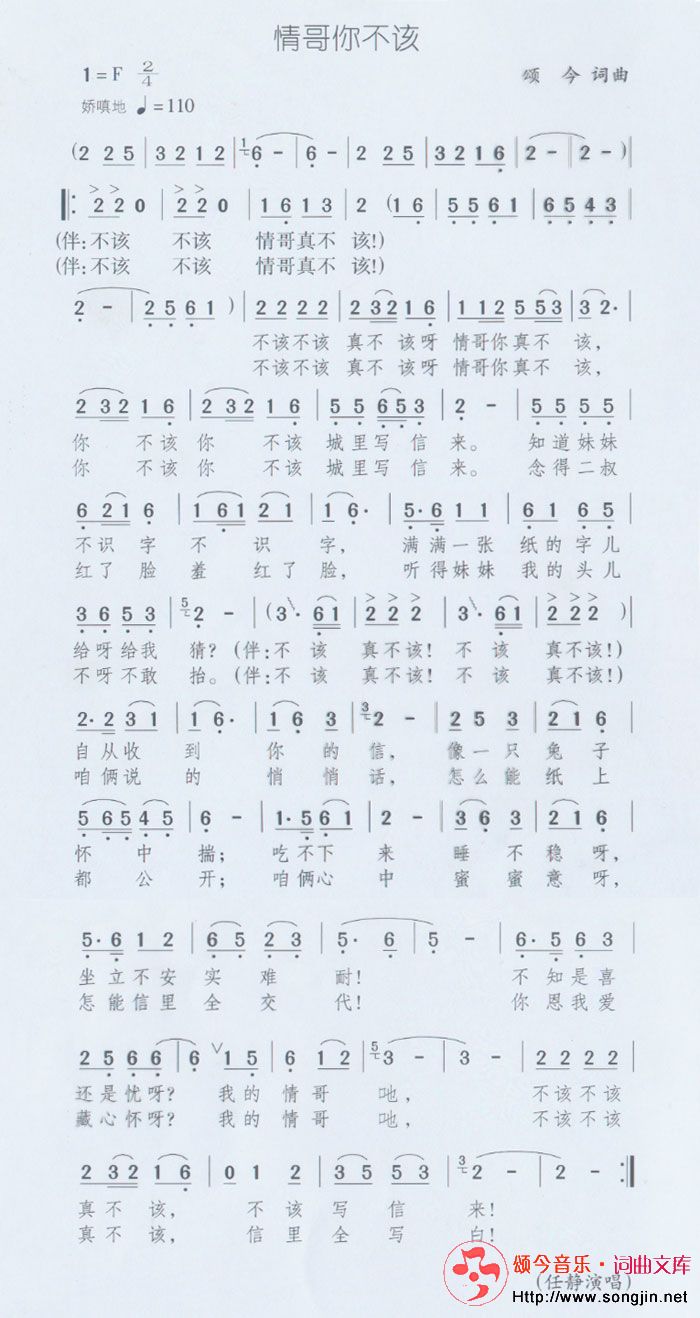 㲻ü