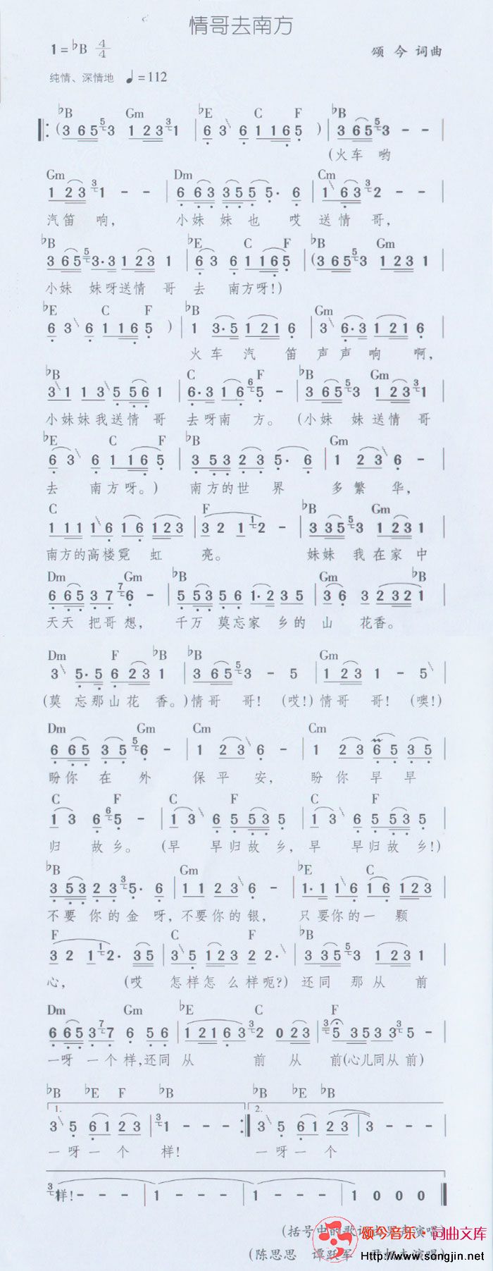 ȥϷ