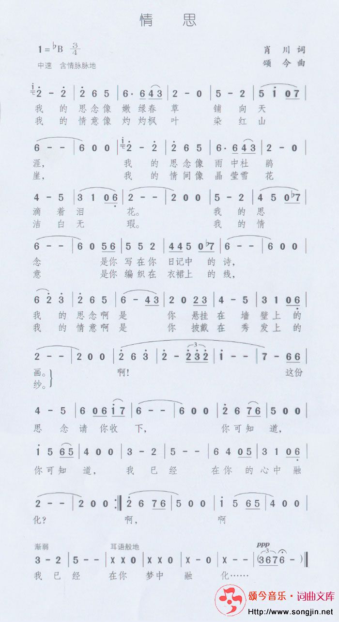 ˼
