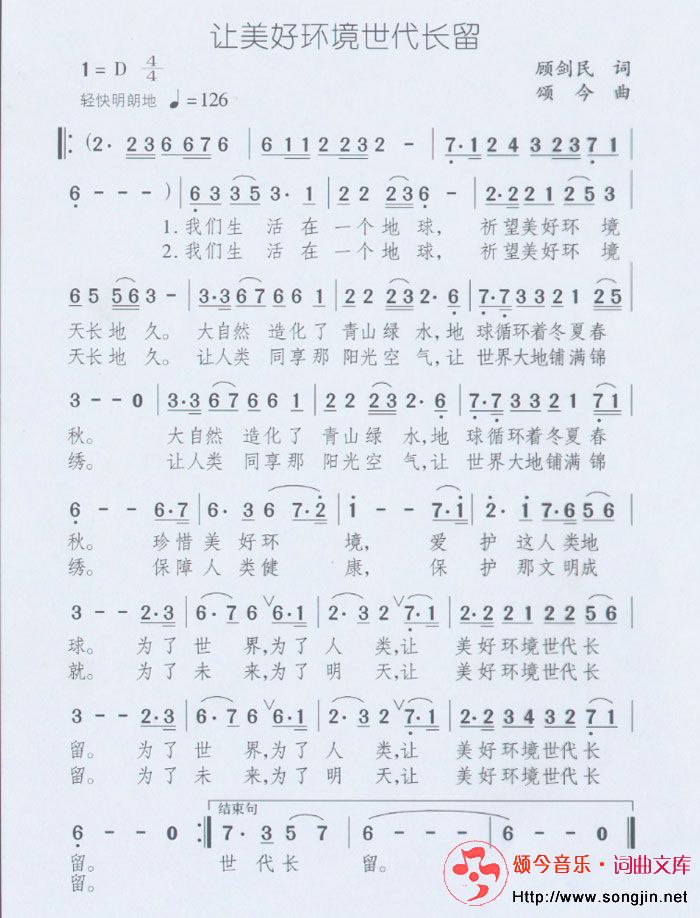 û
