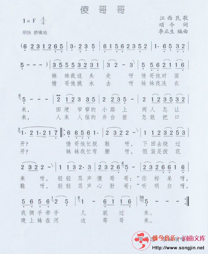 ɵ缪