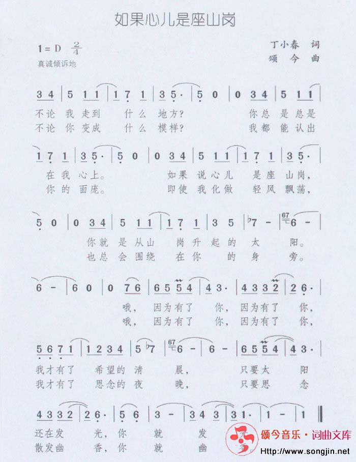 Ķɽڼ