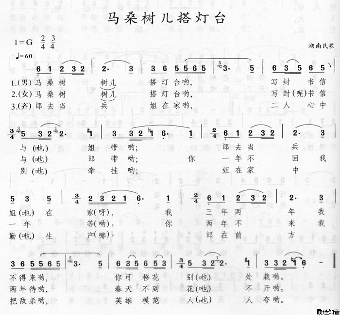 ɣ̨(裩