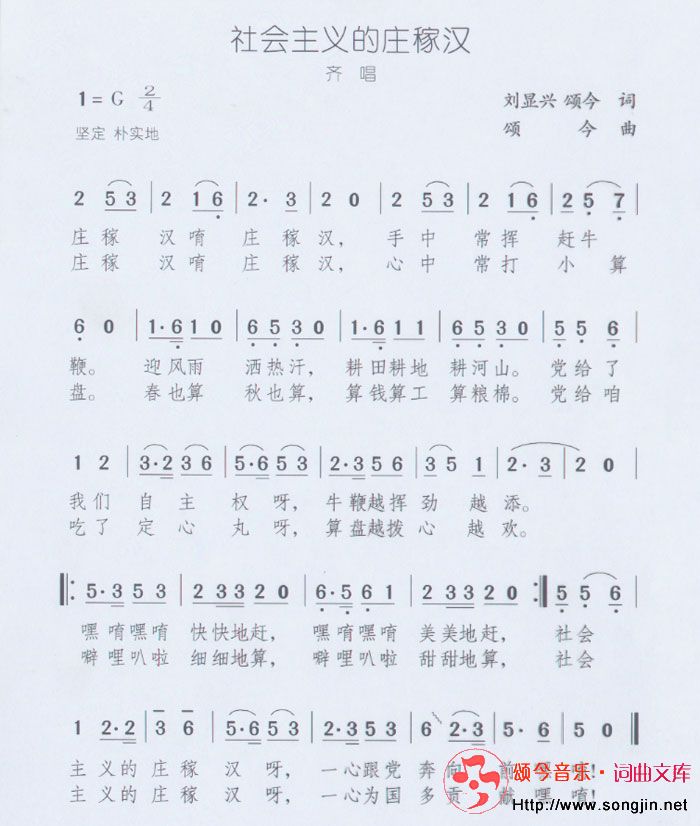 ׯں