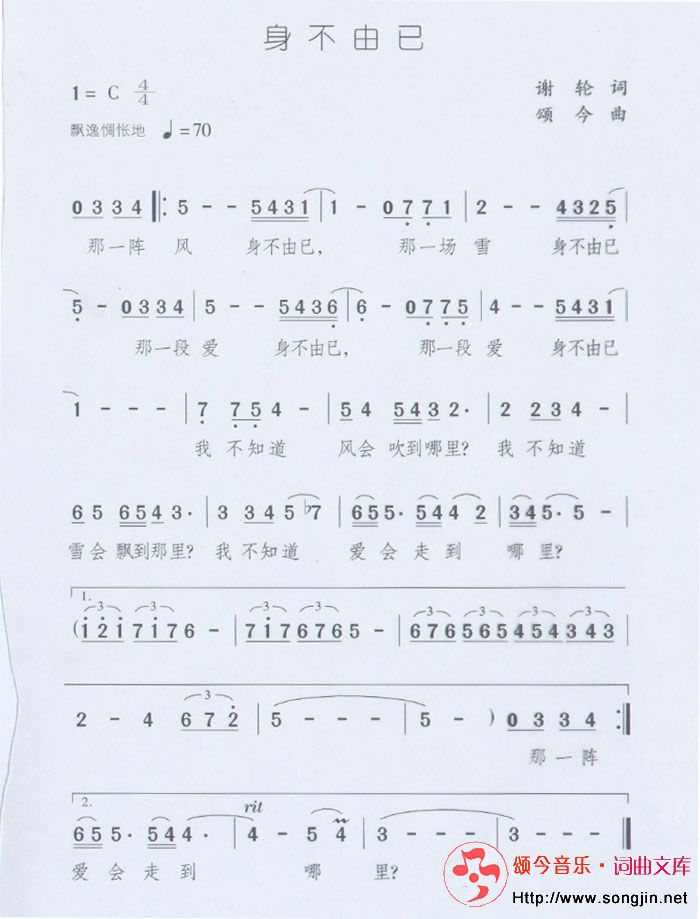 ɼ