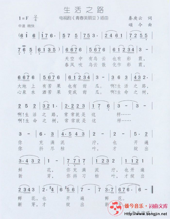 ֮·