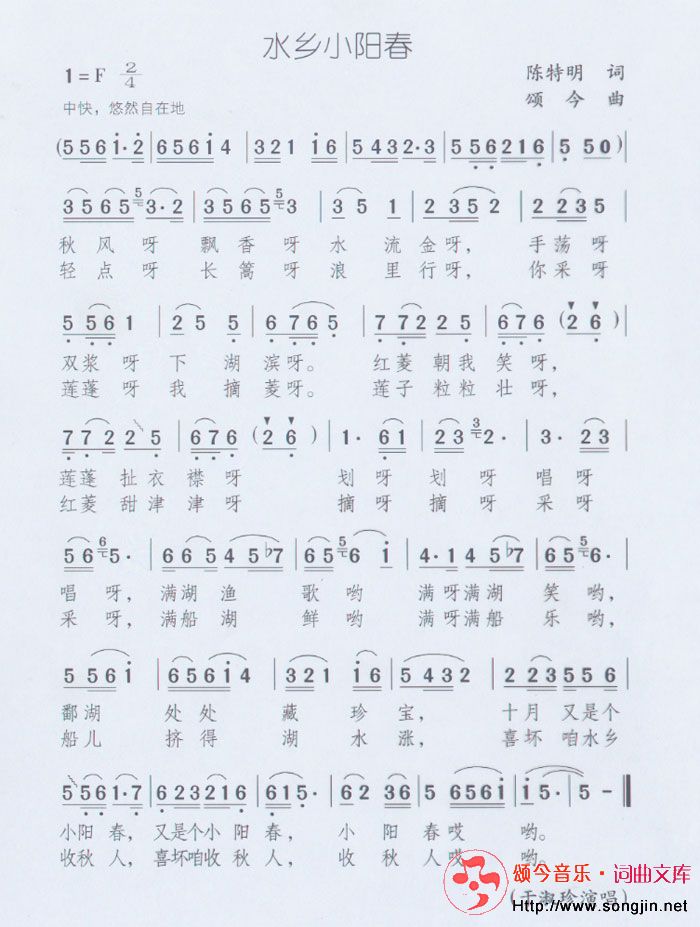ˮС