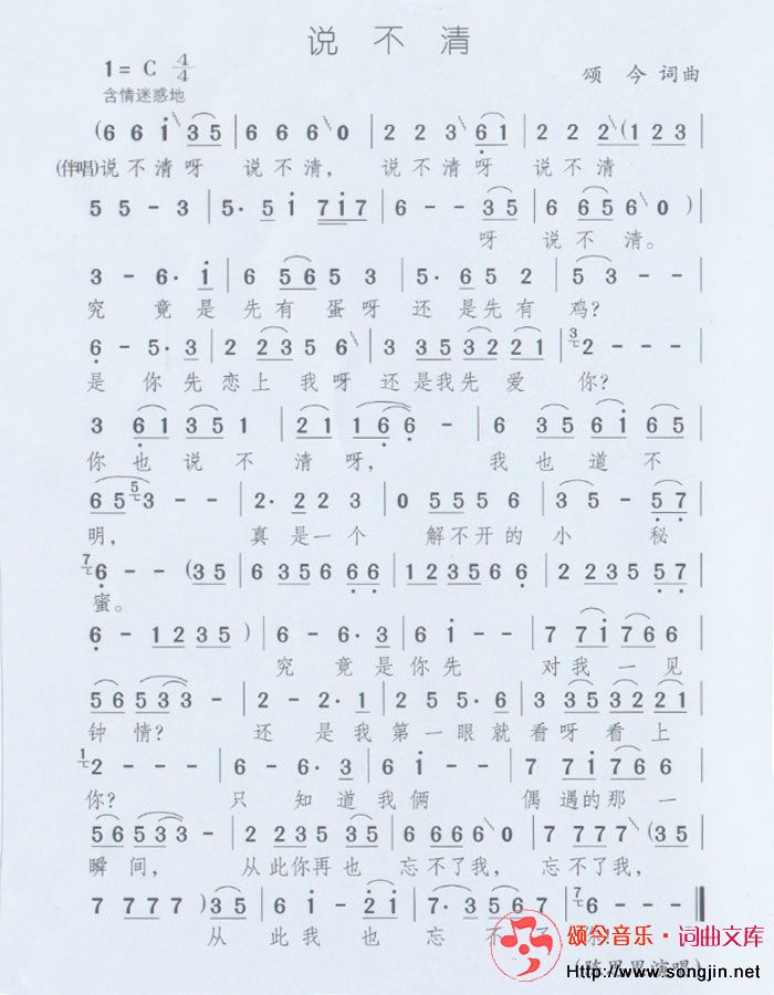 ˵弪
